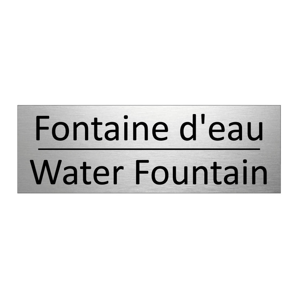 Fontaine d'eau - Water Fountain