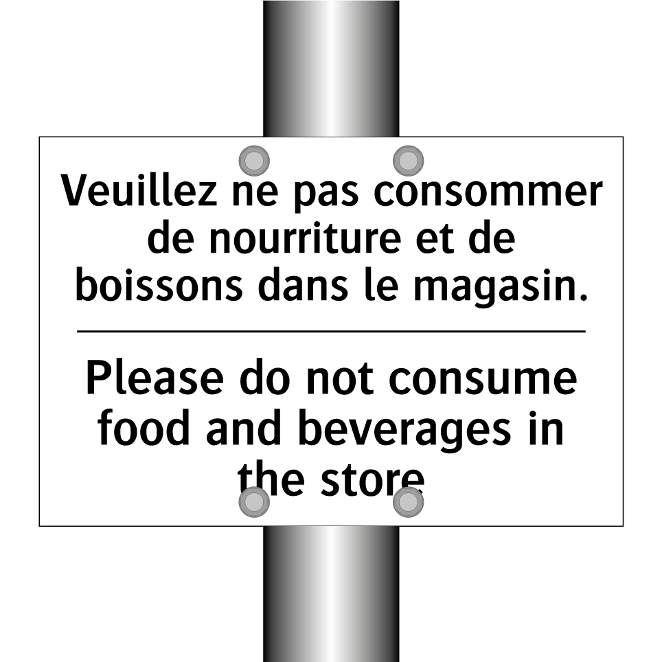Veuillez ne pas consommer de nourriture  /.../ - Please do not consume food and  /.../